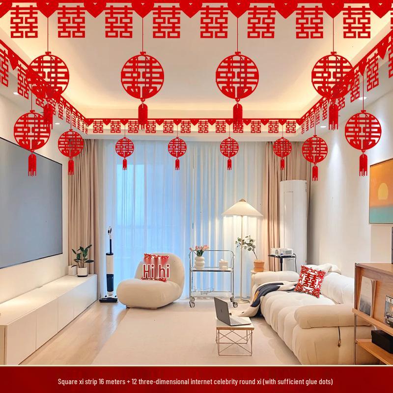 Double Happiness Wedding Room Decoration Set: Ceiling Hanging & Curtains