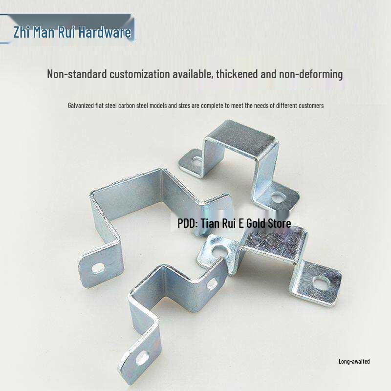Square Tube C-Shaped Right-Angle Bracket U-Clamp Fixing Saddle