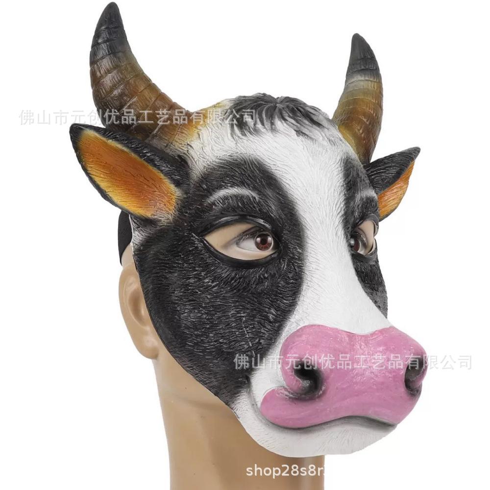 Funny Moving Mouth Cow Mask Full Face Animal Headgear Halloween Party Costume Prop Plush Funny Emoji Mask Half-faced cow