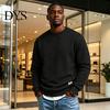 Mens Casual Crewneck Sweatshirt Men Sweatshirt, Soild Color Geometric Texture Ribbed Cuff Hem Loose Fit Pullover Shirt for Office Street Daily