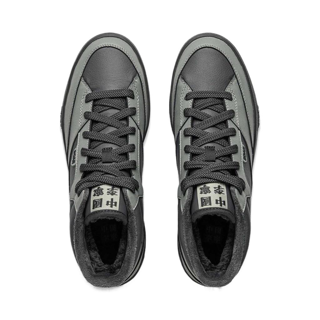 Li Ning Extreme Sports Comfortable Fashion Versatile Non-Slip Wear-Resistant Mid-Top Skate Shoes Unisex Skate Shoes Gray AECU035-1