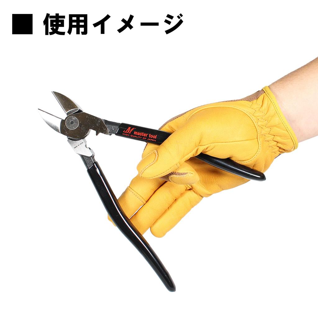 Master Tool MASTER TOOL Eccentric Nipper Heavy Duty Blade Electrician's (MKNH220)