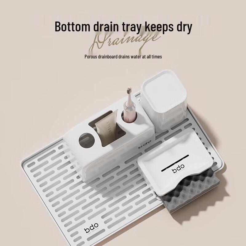 BDO 5-Piece Bathroom Accessory Set