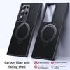 Carbon Fiber Texture Case for Samsung Galaxy S25 S24 S23 Plus Ultra for Magsafe Wireless Charging Magnetic Ring Holder Cover