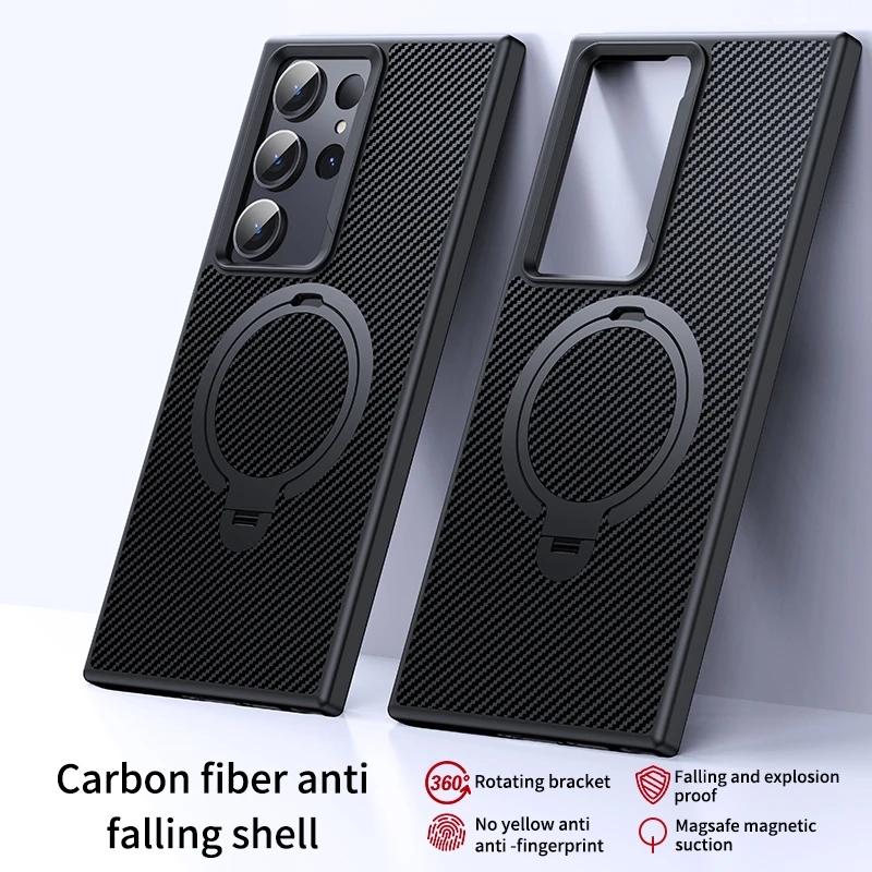 Carbon Fiber Texture Case for Samsung Galaxy S25 S24 S23 Plus Ultra for Magsafe Wireless Charging Magnetic Ring Holder Cover