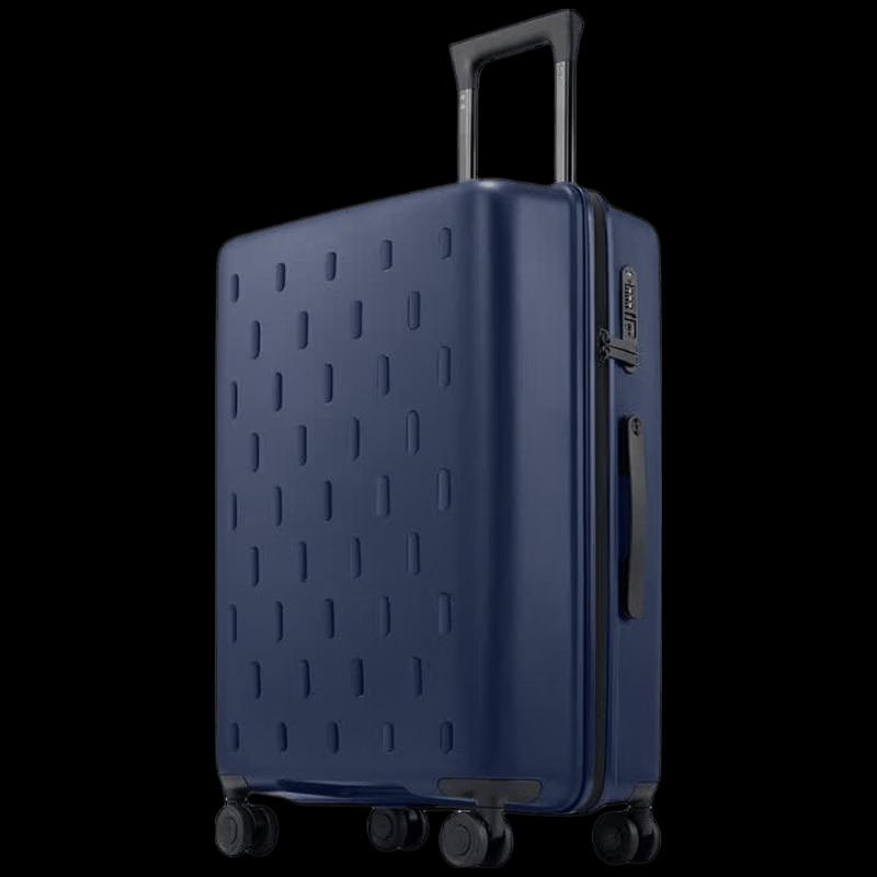 Xiaomi 24-inch Hardshell Luggage