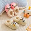 EVA Kids' Furry Cotton Slippers - Warm, Soft, Washable Parent-Child Shoes for Boys