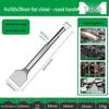 Electric Hammer Drill Bit Set: Square/Round/Hex Shanks, Ultra-Thin Flat/Point Chisel, Shovel, Slotted Wall-Cutting Chisel Head.
