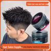 Natural Volumizing Matte Hair Clay with Fresh Scent for Men & Women - Professional Salon Quality.