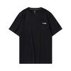 Solid Color Loose Fit Round Neck Drop Shoulder Short Sleeve T-Shirt Men Tops Black AHSU977-1