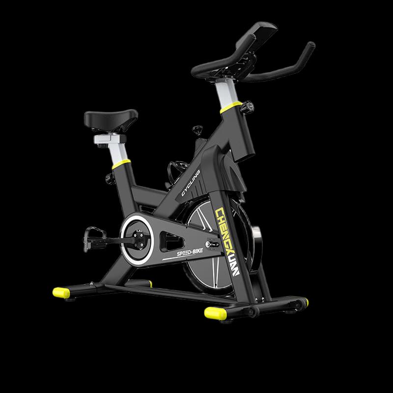 Yuanzu Home Silent Fitness Spin Bike