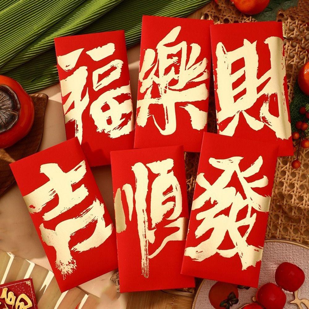 6 Stück Heißprägung 2026 Jahr des Pferdes Rote Umschläge Traditionell Große Kapazität Frühlingsfest-Umschläge Chinesischer Stil