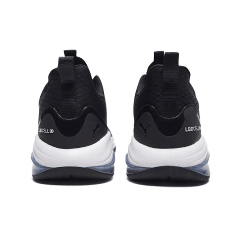 Puma LQDCELL Tension Training Shoes Men's 192605-01
