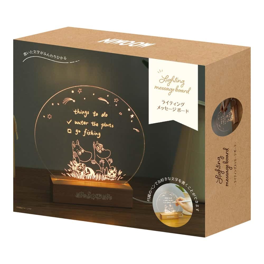 Tees Factory Moomin Writing Message Starry H175 x W180 x Board, Sky, D45mm, MO-5542897HO
