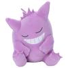 Pokemon Pikachu Leafeon Sylveon Glaceon Plush Sleeping Series Gengar Charizard Sprigatito Stuffed Doll Peluche Piplup Pichu Toys