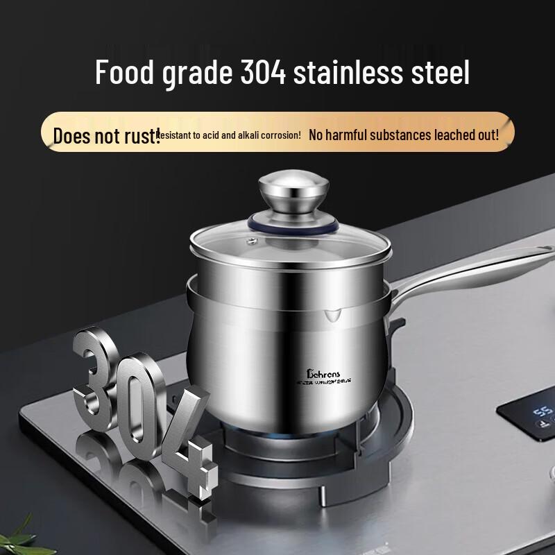 Bailuns Stainless Steel Milk Pot