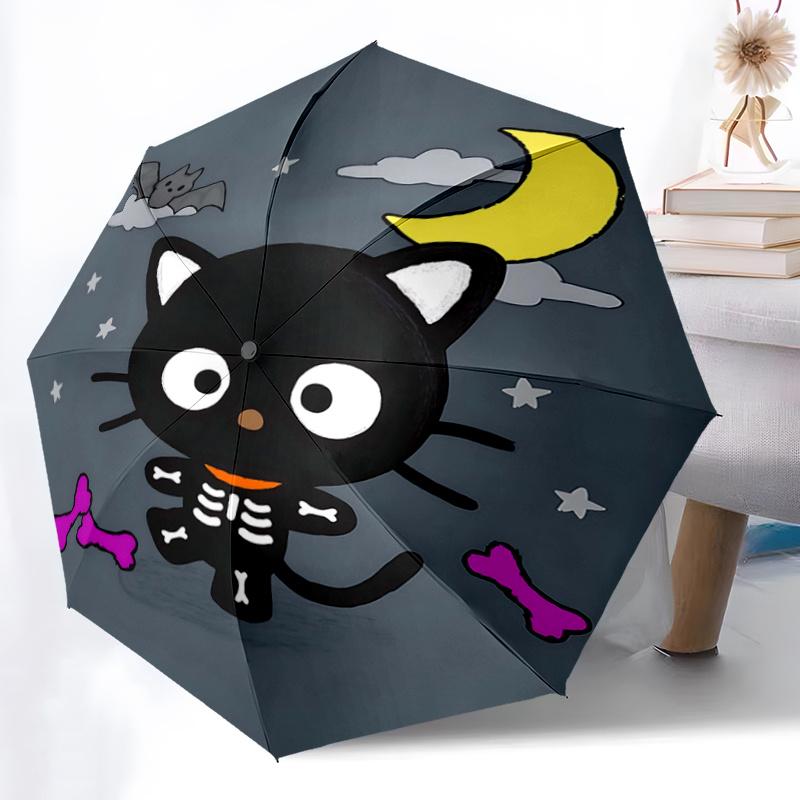 1pc Halloween Skeleton Cat Automatic Opening/Closing Umbrella - Portable Three-Fold Design with 8 Iron Ribs - Outdoor, Gift for Fans, Travelers, Daily