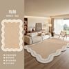 Irregular Shape Rugs for Bedroom Fluffy Soft Bedside Rug Retro Style Living Room Decoration Carpet Thick Plush Lounge Floor Mat