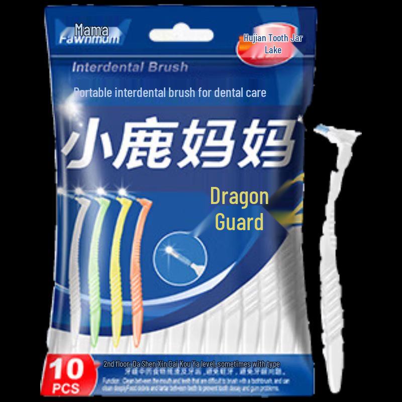 Xiaolu Mama New Hulong 2 L-Type Interdental Brushes
