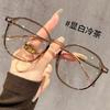 Elegant Ultra-Light Color-Changing Women's Large-Frame Reading Glasses - High-Definition and Bare-Face Essential.