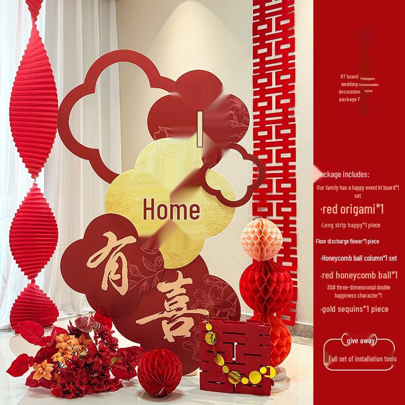 Välkomstskylt & Rumsdekorationsset för Bröllop & Förlovningar