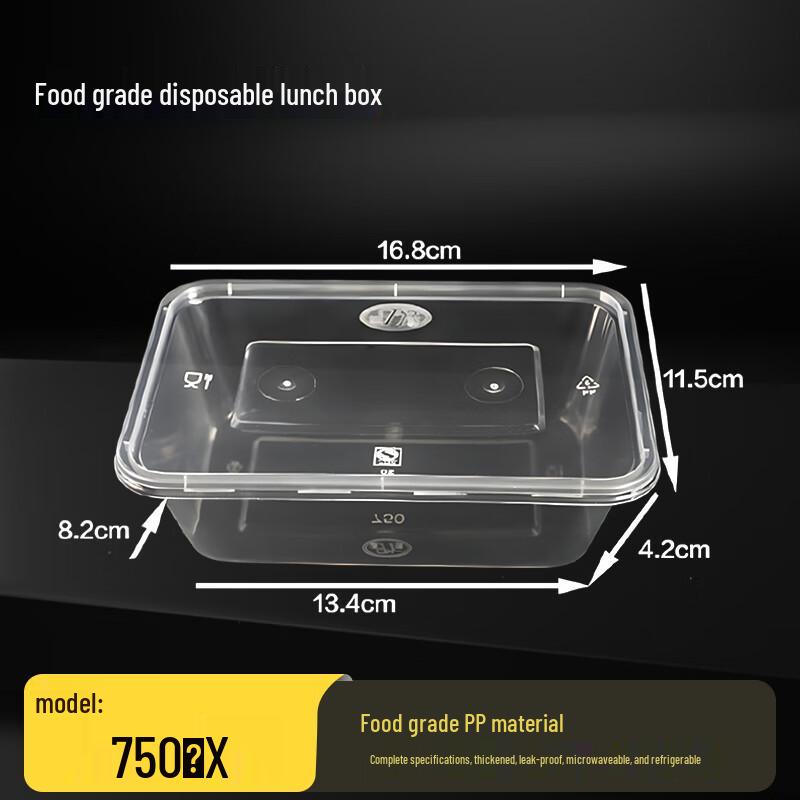 Tongyuan 750ml Rectangular Disposable Takeaway Boxes