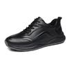 Recommended Men's Embossed Casual Sports Leather Shoes Spring New Non-slip Straps Comfortable Men's Shoes