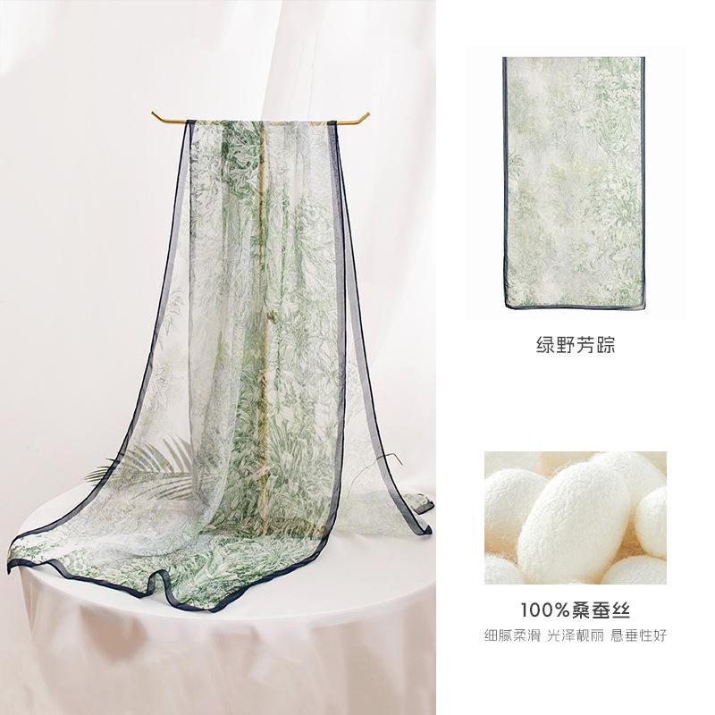 New summer scarf green silk scarf silk long scarf air conditioner shawl women s outer mulberry silk scarf under 2026 42*160