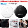 Smart AI Phone Assistant Language Voice Translator BT 5.4 Portable Audio Photo Recognition Real-time Translation for Travel