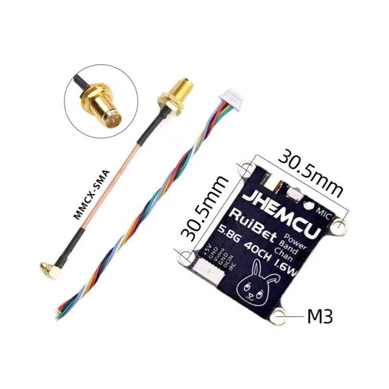 DIATONE Tran-3016W FPV Video Transmitter