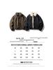 CROWD CITY Unisex Retro Fur Collar Stand Cotton Jacket - Loose, Warm Winter Coat Y614