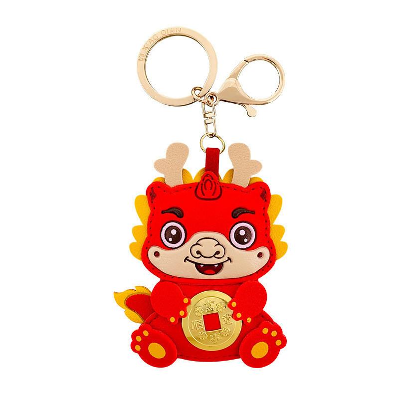 Leather Dragon Detailed Keychain Elegant Chinese New Year Decoration Car