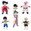 Yyds Dragon Ball Plush Dolls Soft And Cuddly Stuffed Toys For Kids