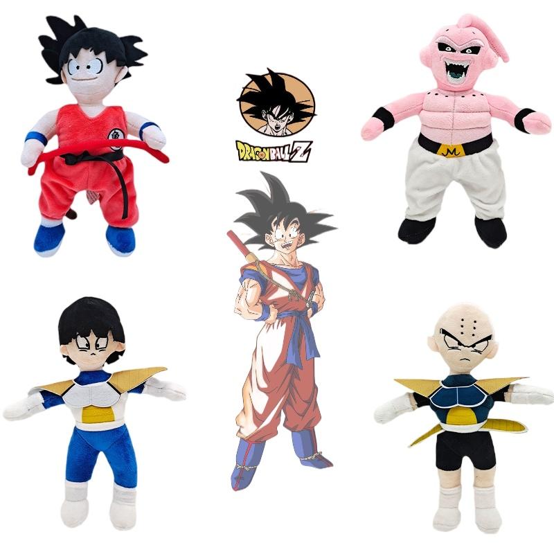 Yyds Dragon Ball Plush Dolls Soft And Cuddly Stuffed Toys For Kids