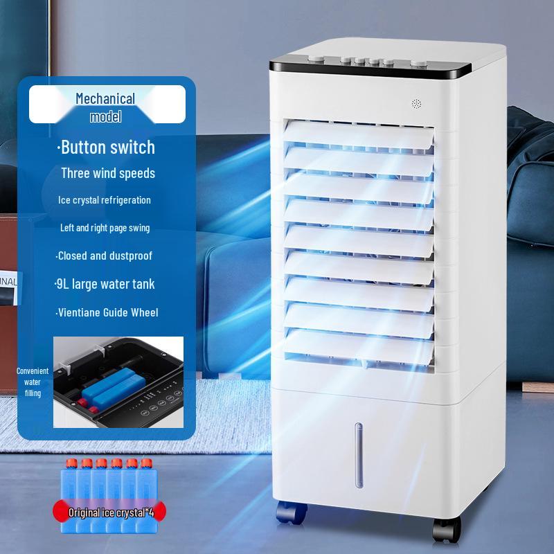 

Портативный высококлассный воздухоохладитель с дистанционным голосовым управлением и вентилятором с холодной водой