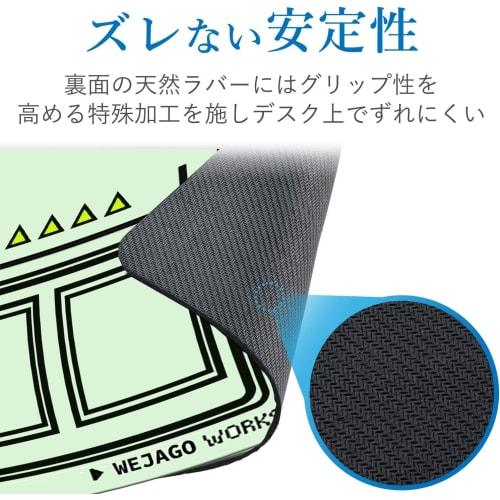 Card Game Play Mat, 60x35cm | Fully Sewn, Rubber Material, Non-Slip, Waterproof, Premium TCG Play Mat for Board Games, TCGs, and More