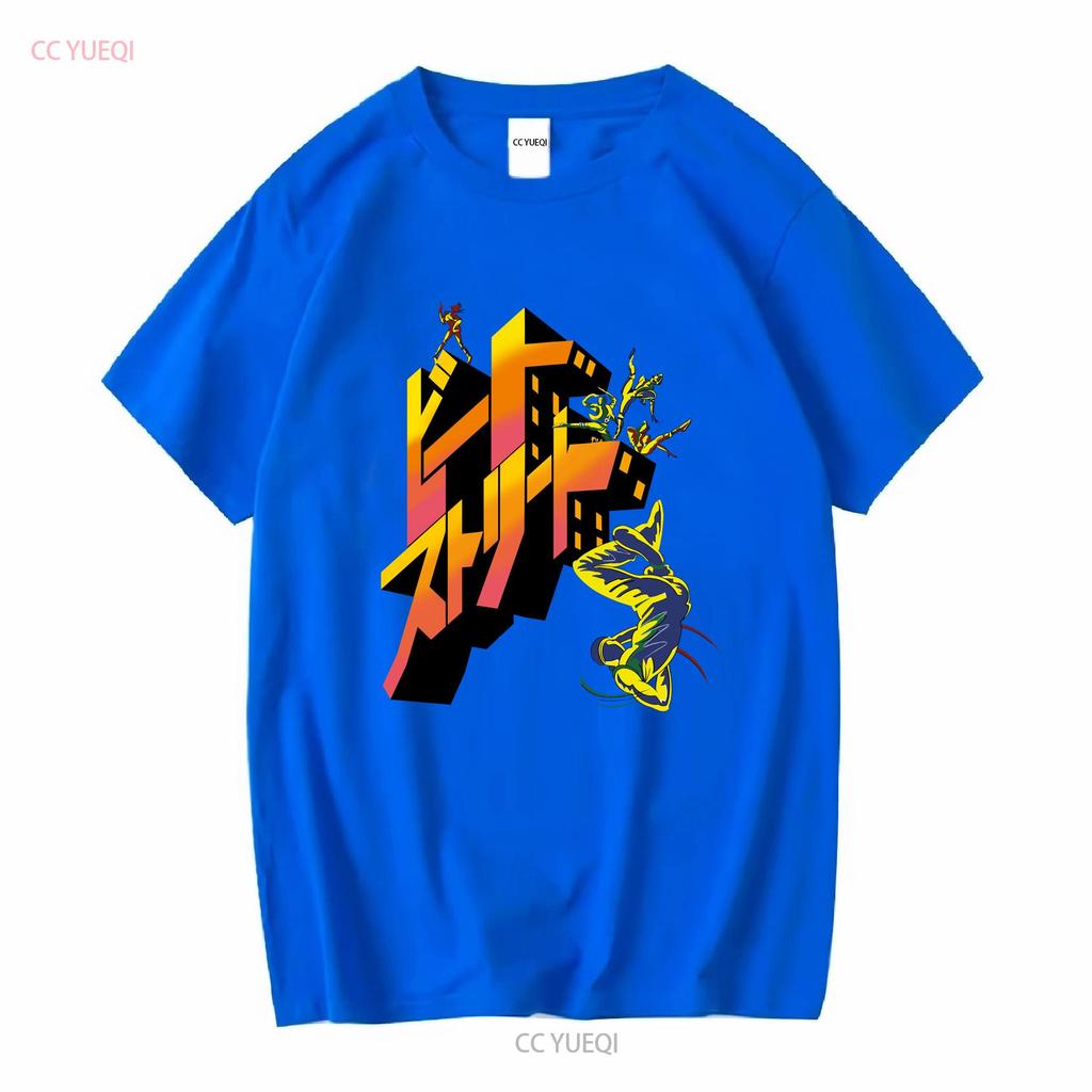 Beat Street Japan Hip Hop Breakdance Movie Fan T Shirt Long or Short Sleeves Vintage Washed Streetwear Slightly Soft Stylish