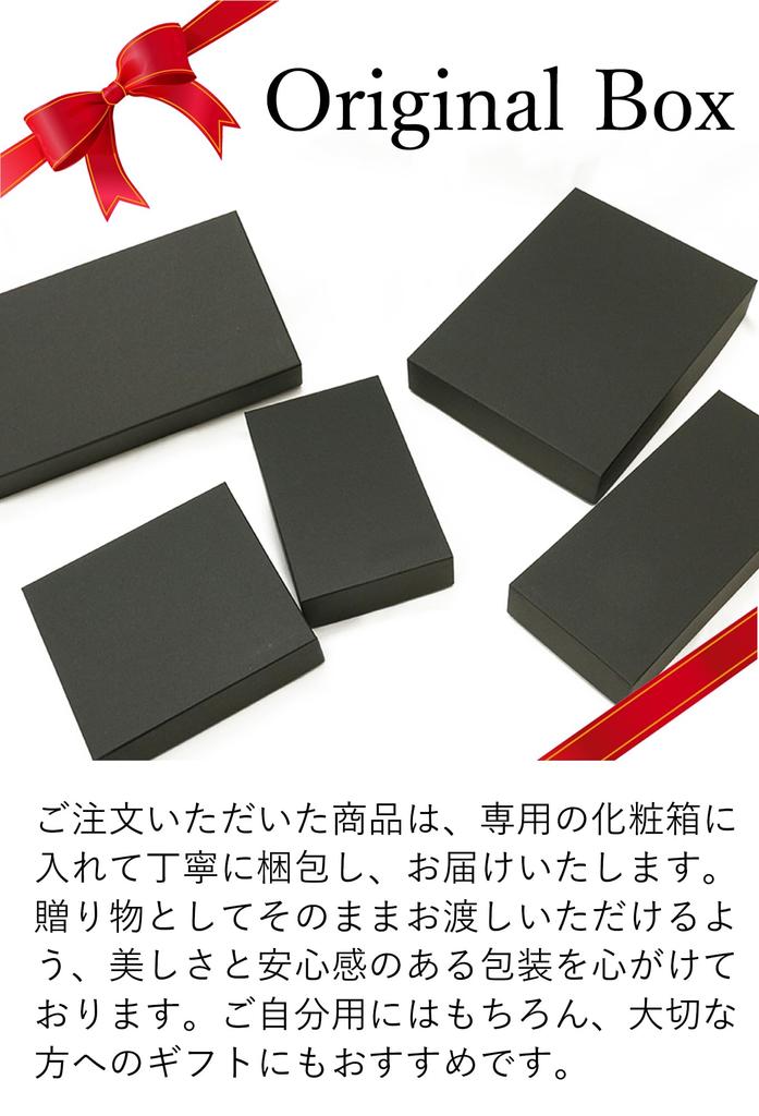 Shinsyu Tochigi Leather Coin PurseCoin Case for Men and Women, Compact, Small, Genuine Leather, Made in Japan, Domestically Produced Tochigi Leather,