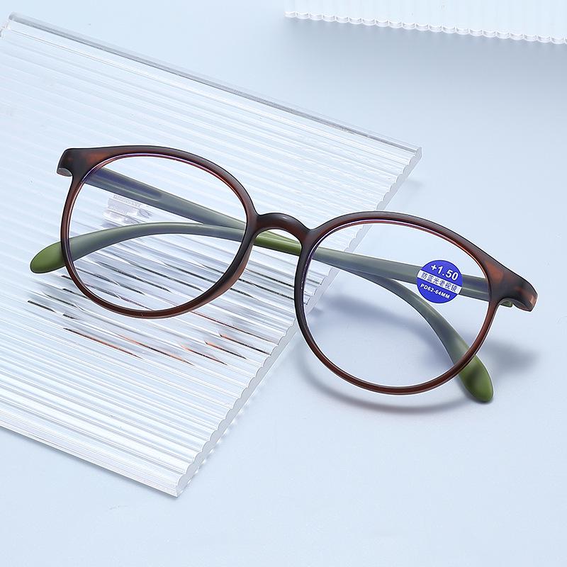 Women's & Men's Colorful Anti-Blue Light Reading Glasses - Large Frame HD Presbyopic Specs
