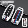 2020 Infiniti QX50/QX60 Key Cover: Metal Shell Key Bag with Buckle for Car Modification