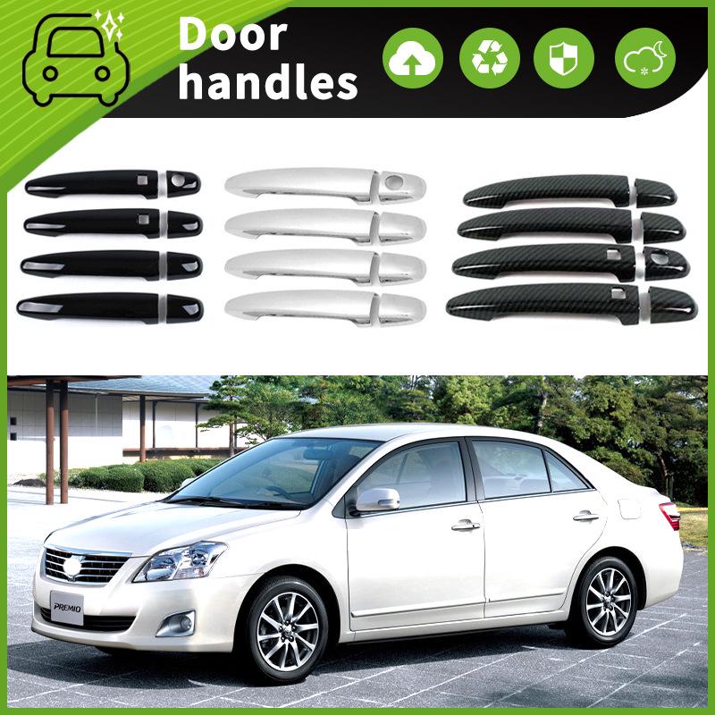 Door Bowl Handle Protector for 2008-2016 Toyota Premio T260