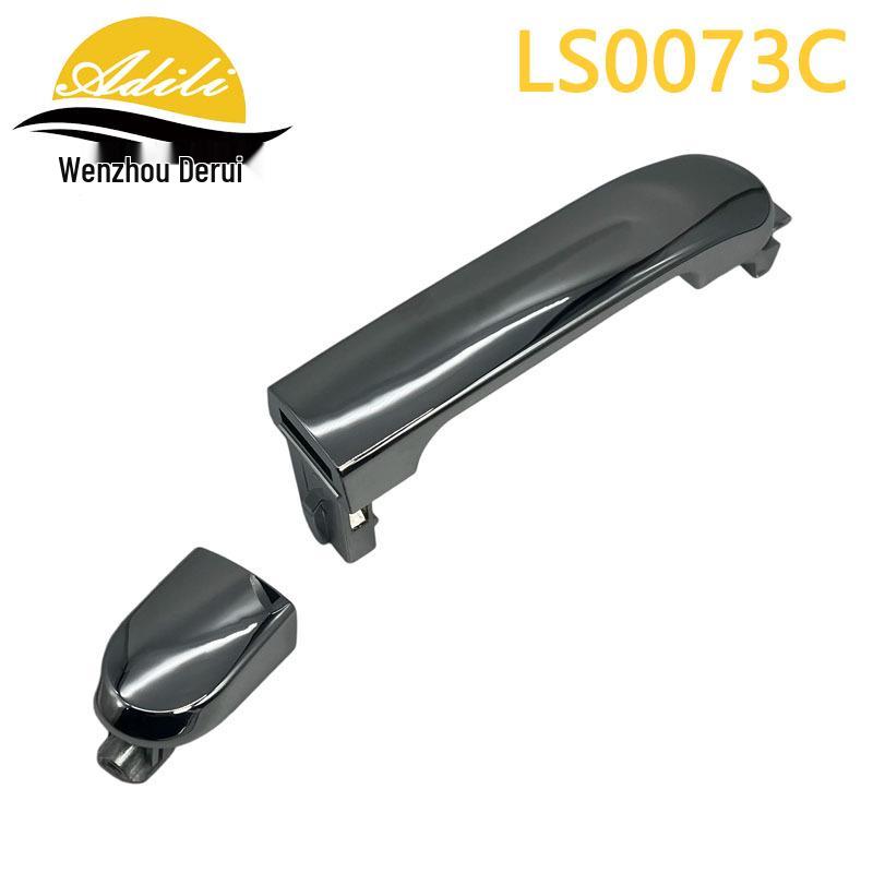 

Nissan Livina Versa 07 Outer Door Handle - Part Numbers 80640-CJ40A, 80641-CJ40A, 82640-EL12A