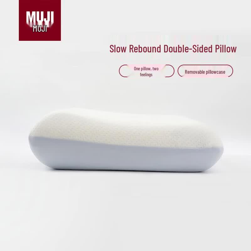 MUJI Reversible Cooling Memory Foam Pillow