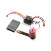 GTSKYTENRC Vodotěsný 3660 bezkomutátorový motor 4200KV s 80A bezkomutátorovou programovací kartou ESC