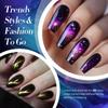 BORN PRETTY Cat Eye Nail Polish Holographic Chameleon Galaxy Magnetic Nail Polish with Black Magnetic Salon Home Gift for Women 5-Color Set,