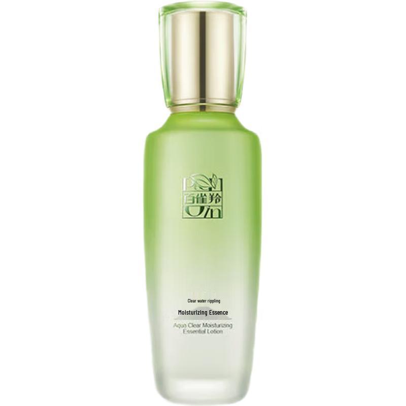 Pechoin Hydrating & Moisturizing Lotions