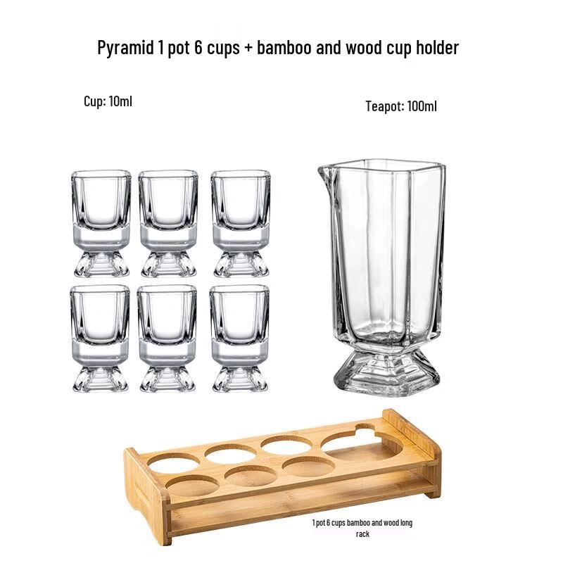 Набор: Хрустальный Декантер и Стаканы для Байцзю