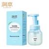 RUNBEN Centella Asiatica Kids' Foaming Cleanser