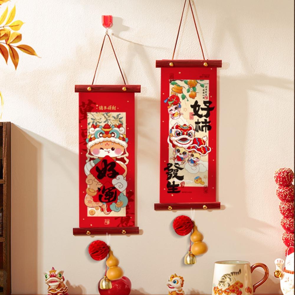 1 Pair Cartoon Pattern Spring Festival Couplet Blessing Words Wall Pendant Office