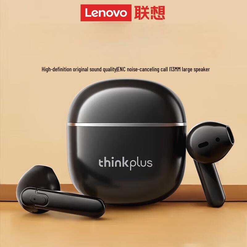 

ThinkPlus Lenovo LP42 Wireless Semi-in-Ear Bluetooth Earphones